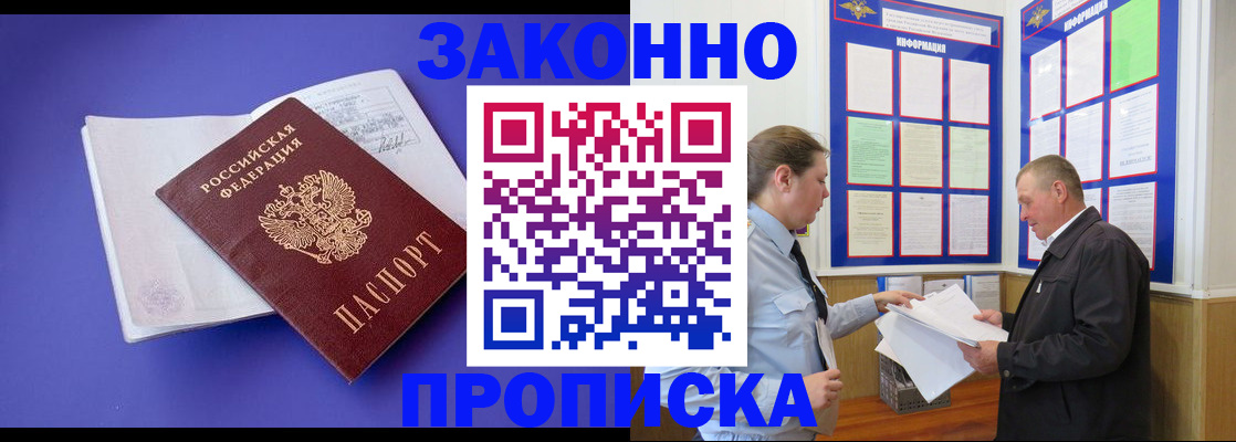форма 3 в Новочебоксарске